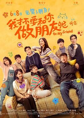 婷婷中文字幕一区二区三区